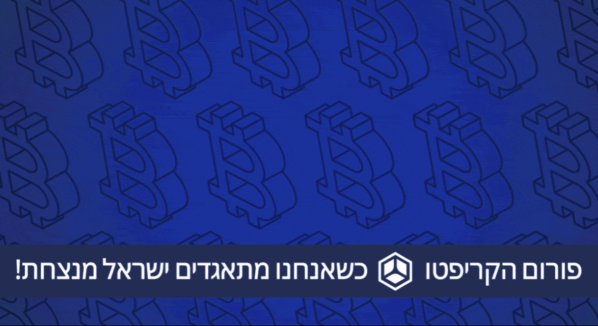 עותק של 640x1175_V-B